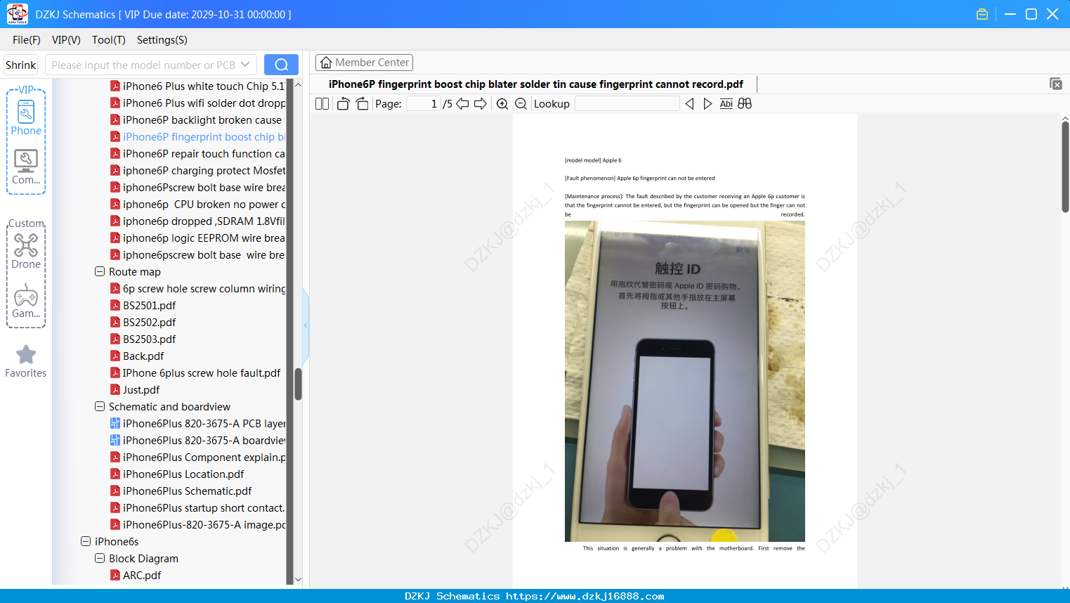 IPhone6P Fingerprint Boost Chip Blater Solder Tin Cause Fingerprint Cannot Record